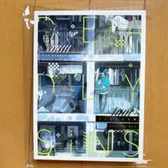 After the Rain  7×2つの大罪