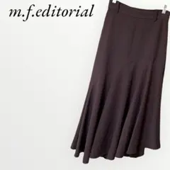 エムエフエディトリアルスカート マーメイド アシンメトリー ブラウン 無地 M