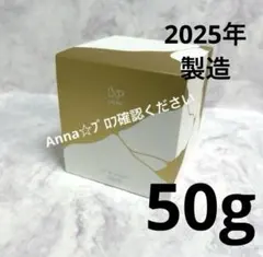 ぽん助様 リクエスト 2点 まとめ商品