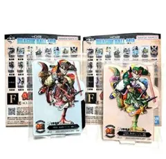 ドラゴンボール　一番くじ　40th　F賞　アクレクト　F-9　F-10　孫悟空