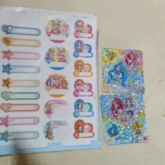 【レトロ】フレッシュプリキュア　名前シール