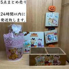 Item thumbnail for item 683c5a20-9573-4121-89e6-87f2b9e97d19