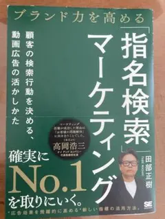 Item thumbnail for item c4bb677d-2f59-4aaf-a84d-2fd8b5a9a6ec