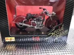 1/18 Indian Chief ロードマスター