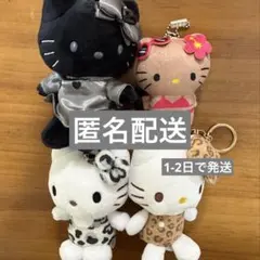 yxyxRxR♡かあちゃん様 リクエスト 2点 まとめ商品