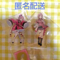 姫崎莉波アクスタ2点　学マス一番くじ