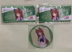 ウマ娘 サイレンススズカ アクリルボード 希少 バンダイナムコ - メルカリ