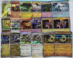 ポケモンカード メガドリームex 18枚セットのサムネイル