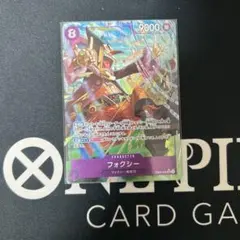 フォクシー sr パラレル　エッグヘッドクライシス