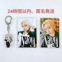MAZZEL Naoya アクリルキーホルダーとカードセット - メルカリ