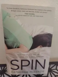 【洋書】SPIN Catherine McKenzie
