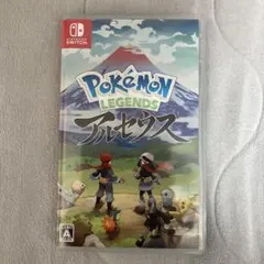 ポケモンレジェンズ アルセウス