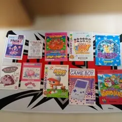 ゲームボーイ ゲームソフト 取扱説明書 15冊セット送料込み