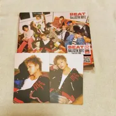 BALLISTIK BOYZ CD BEAT シリアルナンバー フォトカード - メルカリ