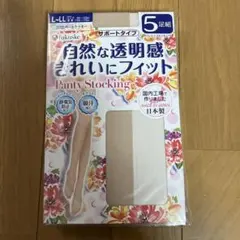 Item thumbnail for item 2193385f-6a8b-45f3-80c7-4e97a84d1be1