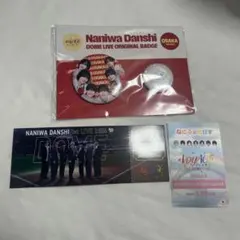 なにわ男子 チケット型カード なにふぁむぱす 道枝駿佑 大阪缶バッジ