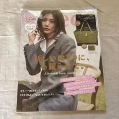 Sweet 2021年1月号（付録なし）表紙:白石麻衣