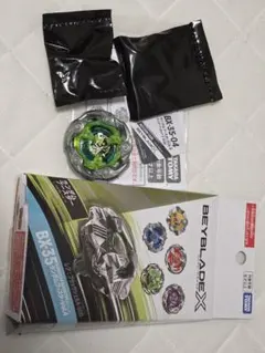 【ベイコード未使用】緑ウィザードロッド1-60R