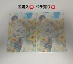 公爵のメイドに憑依しました カドコミ2022 ポストカード 特典