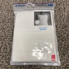 エアリズム ユニクロ コットンブレンド 胸二重キャミソール 140 ホワイト