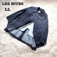 【極美品】LES MUES ネイビー トレンチコート　ライナー付　大きいサイズ