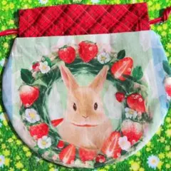 ハンドメイド うさぎ ウサギ 巾着 小物入れ 兎 イチゴ いちご