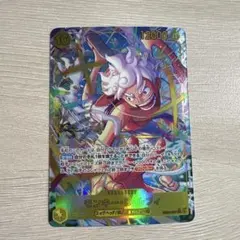 ヴァイス 問題児飛鳥 sp - メルカリ