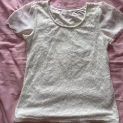 Item thumbnail for item bc75192b-fb5e-4086-aac8-f81718751881