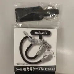 「ジャックダニエル」限定非売品特典グッズ！新品未開封！