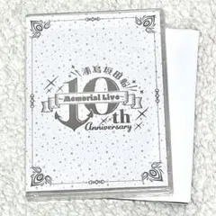 2026年最新】浦島坂田船 dvdの人気アイテム - メルカリ