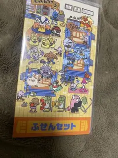 Item thumbnail for item 5f821876-67bf-4c0a-b8ea-d6d568dc3c8b