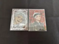 ツイステ プラチナジャケット ブレイジングジュエル カリム