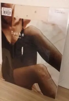 Item thumbnail for item fec88edb-c7d9-4d81-b28b-c987e463b35e