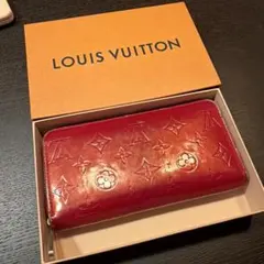 ルイヴィトン 長財布 モノグラム ヴェルニ ジッピーウォレット ボルドー