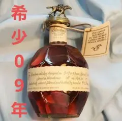 く*ん様 ロマーノレヴィ2001年ビンテージ　グラッパ く*ん様 ロマーノレヴィ2001年ビンテージ グラッパ - メルカリ