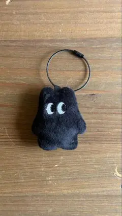 ブラック もこもこ キーホルダー