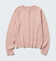 UNIQLO UVカットクルーネックカーディガン