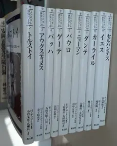 M.W.クレイヴン ワシントン・ポーシリーズ 全巻セット - メルカリ