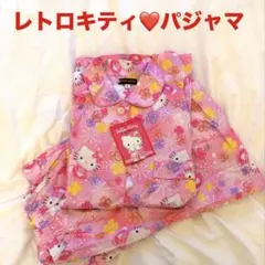 ア*ビ様 未使用　タグ付き　ピンク夢かわキティ　パジャマ　平成レトロ　当時物　Lのサムネイル