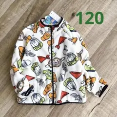 120 キッズ服 ディズニー ピクサー モコモコ ジャンパー トイストーリー