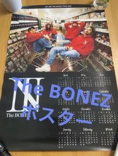 The BONEZ ポスター（A） 新品未使用品 TOUR2021 - メルカリ