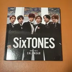 シカ様 リクエスト 5点 まとめ商品