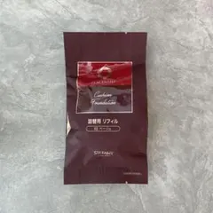 Item thumbnail for item 55825792-ac0e-41b5-a381-b4303dfe36ee