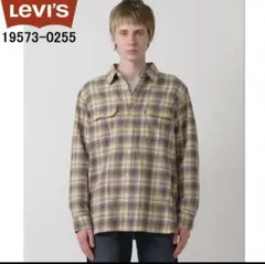 Item thumbnail for item eab3ac7f-c6ec-4fb0-b7ef-1b9cc73b5522