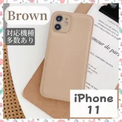 フェイクレザーiPhone11ケース