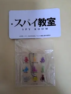 【新品】スパイ教室/SPY ROOM チーム灯プリントアクリルキーホルダーのサムネイル