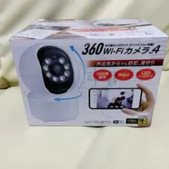 360Wi-Fiカメラver.4 商品案内