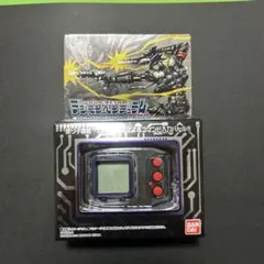 2026年最新】デジモンペンデュラム ベルゼブの人気アイテム - メルカリ