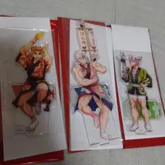 鬼滅の刃　阿波おどり　アクリルスタンド　煉獄杏寿郎 宇髄天元 不死川実弥