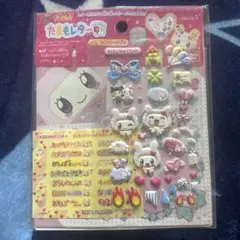 Item thumbnail for item 23e8fa9c-f7a9-424a-9f7e-8bd43413221e